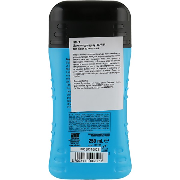 Фото - Шампунь чоловічий INTESA Sex Unisex Bath&Shower Shampoo Guarana (172391)
